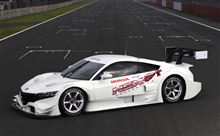 2014 版　　　 ホンダNSX  GTマシーン　　　なかなかかっこいいです!!