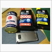 とりあえずシコシコしてみた！