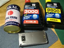 とりあえずシコシコしてみた！