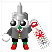 11月15日～21日のショッ ...
