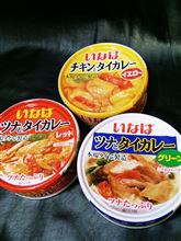 缶詰めが