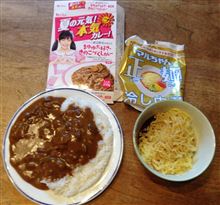 夏のカレーラーメン