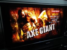 人呼んで…『パッケージ詐欺』とはコレですわ（笑）