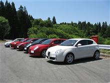 お師匠様が再びオフ会をたくらんでいるらしい 