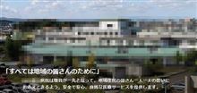 引っかかってるだろうな・・・(汗)