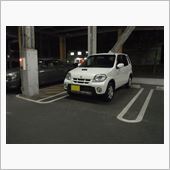 【2013.11.14】プア ...