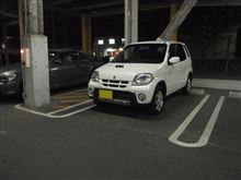 【2013.11.14】プア充に慣れてきた