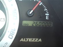 26万キロ達成～(*&#180;∇｀*)