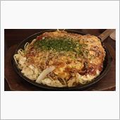 広島散策の巻