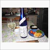 今夜の一献（川鶴　ひやおろし）