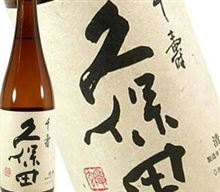 蕎麦屋でお酒を…。