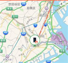 iPhoneが・・・