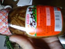 なめ茸