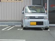 高齢運転者標識