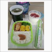 今日のお弁当