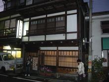 家族旅行 1日目の宿泊先。 家族旅行 1日目の宿泊先。