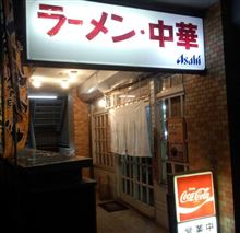 食欲の秋　ラーメン編at栢山　キタナトラン？？