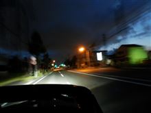 明日は・・