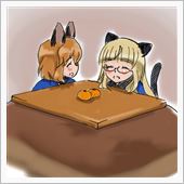 寒い・・・