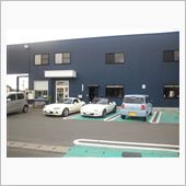 2013・車検。