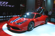 超スペシャルカー　　　４５８イタリア　スぺチアーレ　　良すぎて　すごいらしいです。