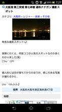 さあｯ！！来週ですよｯ♪