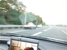 速度超過もほどほどに。