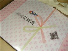 ～の粗品！