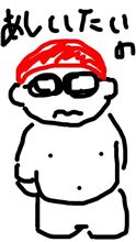 【263 SC】ゆっくりダイナミックに