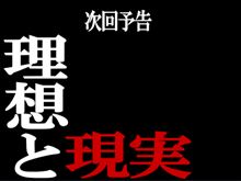 河から上がりたてのカッパ画像。