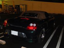 車検完了～