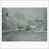 今年初の雪道＆みん友さんの ...