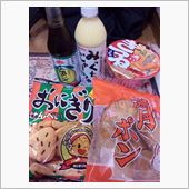 悩んだお土産