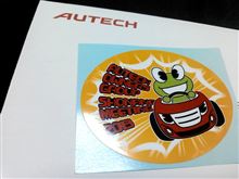 里ミ2013ステッカー