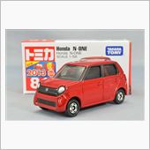恒例の・・・第３土曜日（笑）