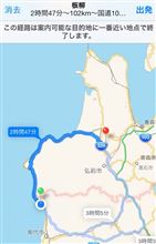 求めていたワインディングは青森にあり！