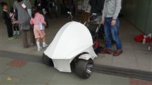 ローコストで行こう［426］サイエンスアゴラ2013