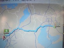 いざ岡崎へ！ 131116