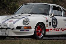日程変更有：　Porsche Classic Weekend 代官山蔦屋書店 ２０１３年１２月８日(日曜日) ☆は、１２月２２日に変更になったようです