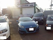 ☆　ＣＲＵＩＳＥ ＣＲ－Ｚ ＢＯＮＤ号冬支度　☆