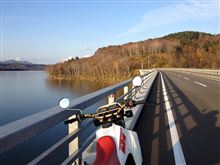 2013.11.03（日） DT125Rでひと走り → 冬眠😪