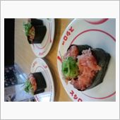 ネギトロ