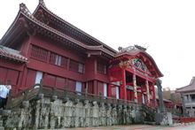 沖縄の旅04