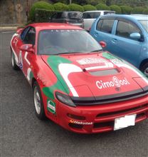 セリカST18#系WRCレプリカの痛車を激写！