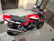 山に行ったら・・・渋滞でした・・・そして、素敵な物が到着