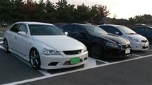お披露目プチオフ、ありがとうございました(≧▽≦)