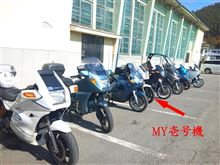 壱号機出撃