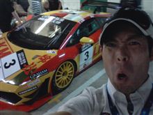 Macau GT Cup 予選終了、明日は9番手からスタートです。