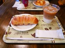 久々に女房と半日ウロウロしました。