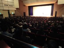 今日は講習会